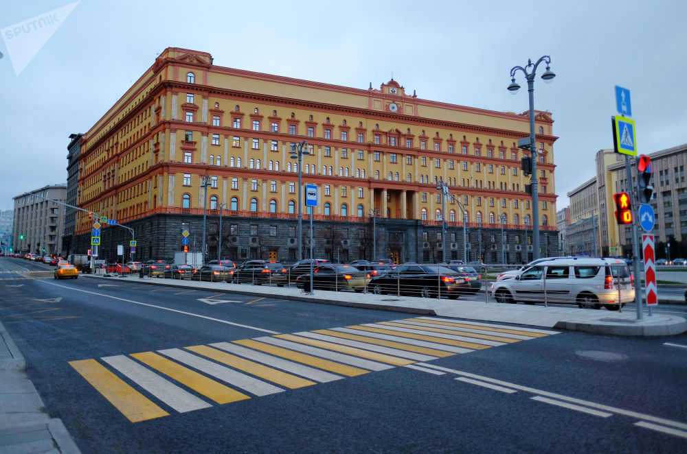 ساختمان سازمان امنیت فدرال در میدان لوبیانسکی در مسکو ۲۰۱۷